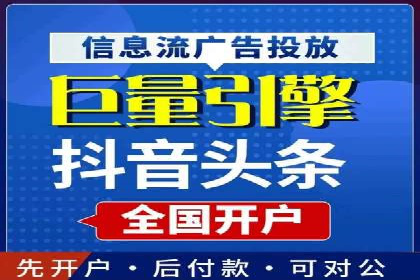成功案例集锦：百度推广托管助力企业实现业绩翻番